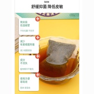 Pet Bath Dog Cat Rabbit Skin Itchy Mai Grass Wash20251030