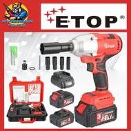 บล็อกขันน็อตไฟฟ้าไร้สาย 21V แรงบิดสูงสุด 600 Nm. ขนาดหัวจับลูกบล็อก 1/2" ยี่ห้อ ETOP รุ่น XH-128AF (