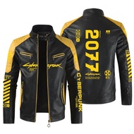 Cyberpunk 2077, Game Peripheral Clothing, Leather Jacket, Stand-Up Collar Zipper, V, Racing Sports W