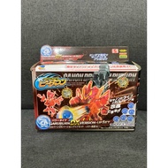 Cross Fight B Daman Special Set CB60 Garuburn Dx Version UP Set Canon Drive Garuburn Bdaman