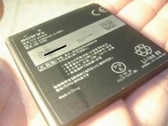 SONY Xperia ZR C5502 M36h 原廠電池 BA950 2300mAh 3.7V 桃園《蝦米小鋪》