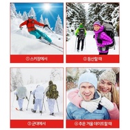 New Tamsaa Pocket Type Hot Pack Korea/ Hand Warmer