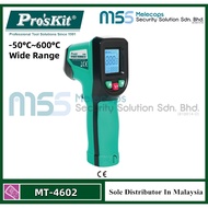 Pro'skit MT-4602 Infrared Thermometer