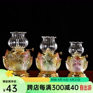 BW-8💚Yuantong Lotus Oil Lamp Buddha Worship Lamp Home Crystal Butter Lamp Windproof Lampshade Glass Dimming Oil Lamp Lar