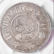 1904年 香港愛德華七世 半圓銀幣 PCGS XF 40