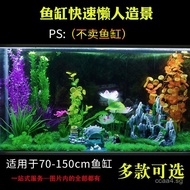 Large Fish Tank Landscaping Decoration Set Full Set Artificial Water Plants Rockery Stones Fish Tank