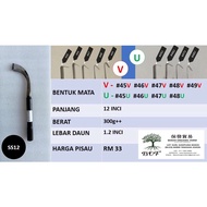 (SS12 Steel Putih) Pisau Toreh Getah (Rubber Tapping Knife)