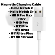 (PSG) Hello Watch 2 / Hello Watch 3+ / H10 Pro / H11 Pro / H11 Ultra / HK8 Pro Max / DT NO.1 Magneti