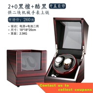 German Quality Shaking Watch Mechanical Watch Transducer Automatic Watch Box Watch Winder Watch Box Watch Roll Case Rota