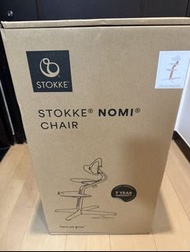 Stokke Nomi 成長椅