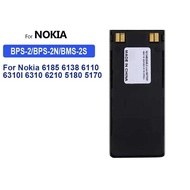 1450mAh BPS-2/BPS-2N/BMS-2S Battery For Nokia 6185 6138 6110 6310I 6310 6210 5180 5170 5160 5150