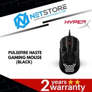 HYPERX PULSEFIRE HASTE GAMING MOUSE (BLACK) (HMSH1-A-BK/G) - 4P5P9AA