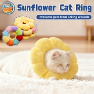 Pet Collar Kucing / Anjing Elizabeth Collar Flower Design Adjustable Neck Collar Cotton E-Collar Sof