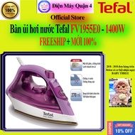 Tefal Steam Iron FV1955E0, Genuine