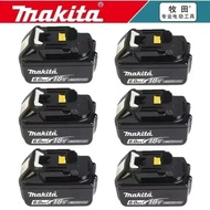 100%original Makita18V5.0Ah Rechargeable Battery ,For Makita BL1830BL1830B BL1840BL1840B BL1850BL185