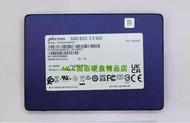 MICRON/美光5200 ECO 960G 480G 1T固態硬盤sata企業級SSD鎂光