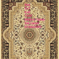 Carpet 1.5 million yarn