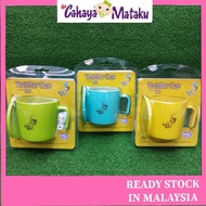 Cawan Kanak-Kanak Beeson/Toddler Cup With Lid Beeson