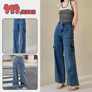 919JEANS Seluar Biru Gelap Kain Cowboy Model 919JEANS Seluar Panjang Trend Fesyen Sederhana Untuk Ga