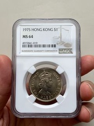 (75年MS65)  英女皇伊麗莎白二世香港大壹元1975年硬幣大一元 Queen Elizabeth ll Hong Kong 1975 $1英女王