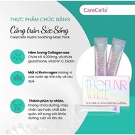 Free carecella mask - Skin whitening GCOOP THE ELIXIR WHITE GLOWa