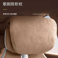 Avita 12/07/06 Car Mall Same Style Car Headrest Neck Support Seat Pillow Pillow Car Lumbar Support