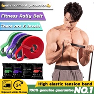 Pull Up Elastic Bands Resistance Band Workout Exercise Band Elastic Strap For Gym Fitness Workout