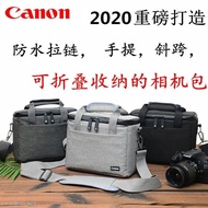 Red Sea The Canon EOS 5 d2 d3 5 d4 6 d2 60 d 70 d 80 d 90 d SLR camera bag portable camera bag （Norm