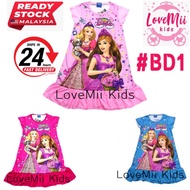 Dress Girls Kids Barbie Doll Children Pajamas Dress  Ready Stock/Baju Kanak-kanak Perempuan Frozen E