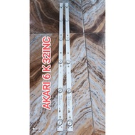 Akari 32 INC LED TV BACKLIGHT LE32K88ID LE32M88ID LE32V89 LE32V99T2 LE32P88 LE32P90 LE32V90 LE 32K88