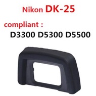 Eye Cup Piece DK-25 Nikon D5600 D5500 D5300 D3500 D3400 D3300