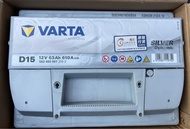 Vw audi 上門 換電 汽車電池 應急救援 🔋🪫 Varta Bosch ACDelco 多款電池選擇 平貴都有 明碼實價