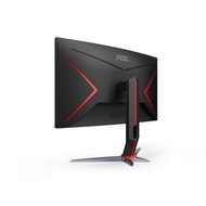 AOC 27" CQ27G2X VA QHD HDR10 Adaptive Sync 180Hz 1ms Ergonomic Curved Gaming Monitor