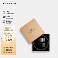 蔻驰COACH【官方直供】奢侈品男士黑灰色PVC双面腰带皮带F22540BK/BK