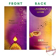 Old Collection 2023 Deepavali CIMB Bank Packet Sampul