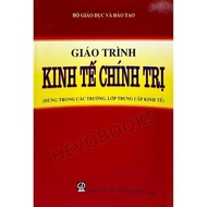 Book - Political Economy Textbook (Used in Schools, Economic Intermediate Class)