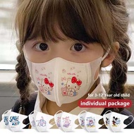 JBS 3D Child &amp; Baby Face Mask | Individual Packs | Cartoon Deasign |BFE&gt;99% Disposable Masks 10pcs/pkt Kids beeuJBS