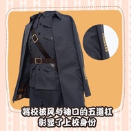 Fifth Personality cos Suit Survivor Mercenaries Colonel Dax cosplay Game ️