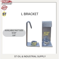 (1PCS L BRACKET / CHANNEL BRACKET / J-HOOK BRACKET / CABLE TRAY or TRUNKING BRACKET / STUD ROD HOOK