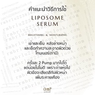 ^ [1 FREE 1] AMT Liposome Serum - ฟื้นบำรุงเกราะผิว ผิวใสอิ่มน้ำ - เหมาะกับผิวทุกประเภท (สกินแคร์ Sk