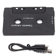 Tape Converter Car Cassette New Converter Converter Audio Bluetooth Converter XVHM