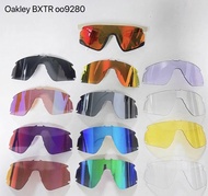Oakley BXTR 9280 替換鏡片