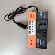12V/24V to 220V power inverter for cars