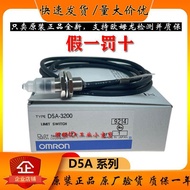 Authentic Omron Stroke Limit Switch D5A-3300 3200 7410 3210 5210 1200 2200