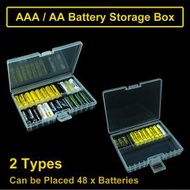 屯京 - AAA 電池收納盒 儲藏盒 存放盒 電池盒 電池存儲盒