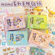 (TOS) MOMO ROLL Sticker MOMO Sticker washi tape roll | Korean character 2D stickers - Masking tape s