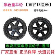 Shopping Cart Wheels Grocery Shopping Wheels Wheels Wheels Buckles Foam Wheels Shopping Cart Wheels 