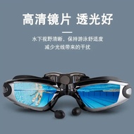 Swimming Goggles Myopia HD Anti-Fog Swimming Goggles Men Women Flat Light Myopia Goggles Degree Larg