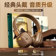 BT50 New Product Headset Bluetooth Melade Joystick Headset Long Battery Life Headset