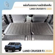 LAND CRUISER FJ 2026 แผ่นกันรอยเบาะพนักพิงหลังเบาะ LAND CRUISER FJ 2026-ปัจจุบัน